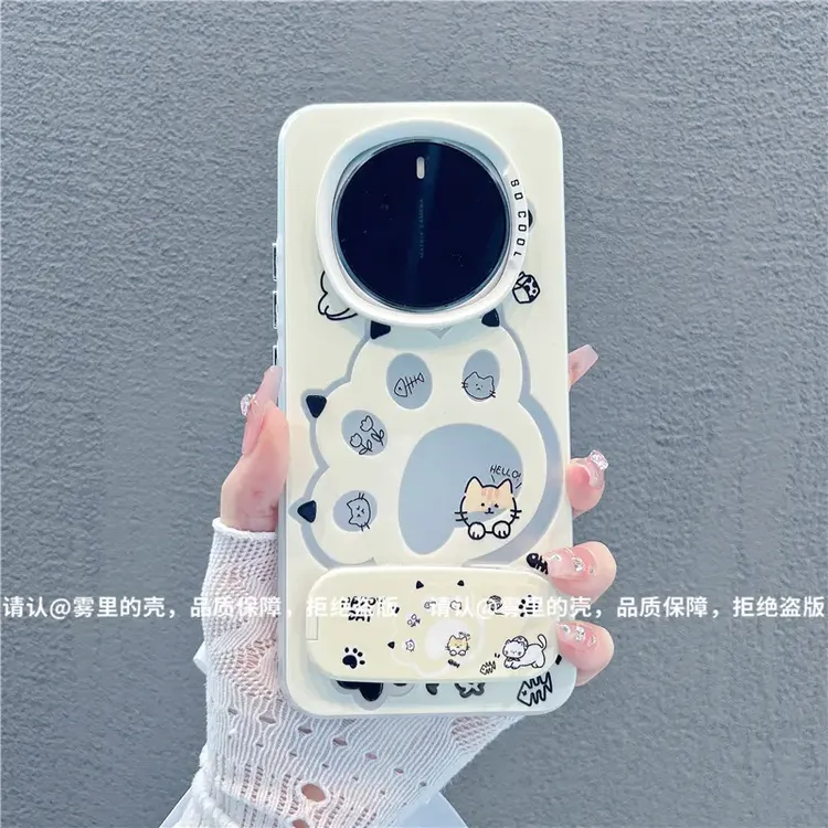 适用猫爪磨砂彩银苹果16/iPhone/华为荣耀OPPOVIVO小米手机壳保护
