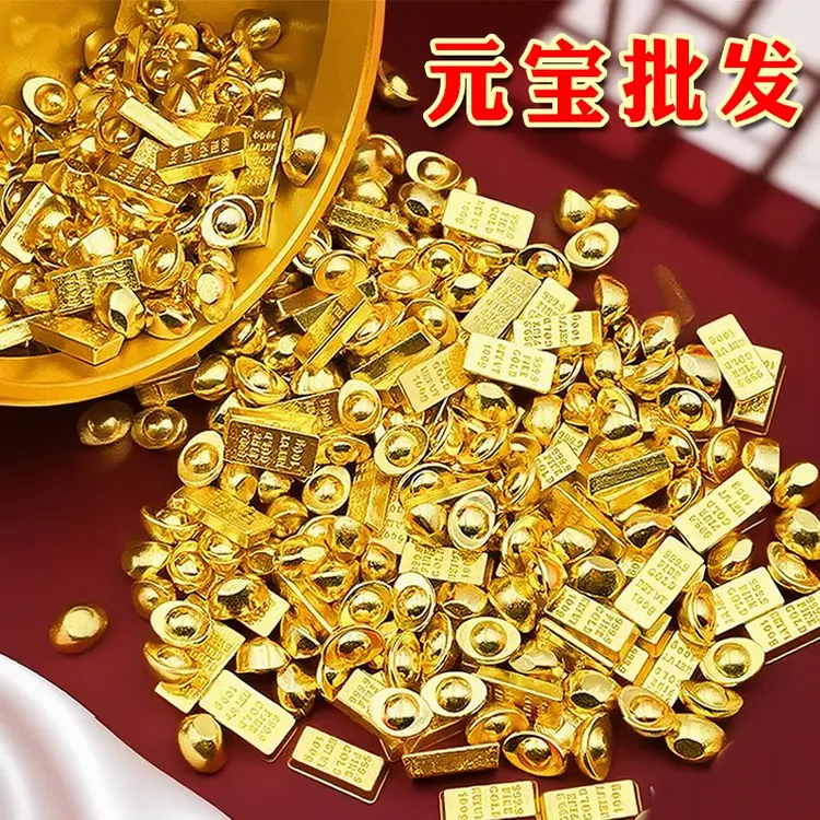 实心小元宝金条百福缸聚宝盆家居装饰摆件卧室入户新房客厅装饰品