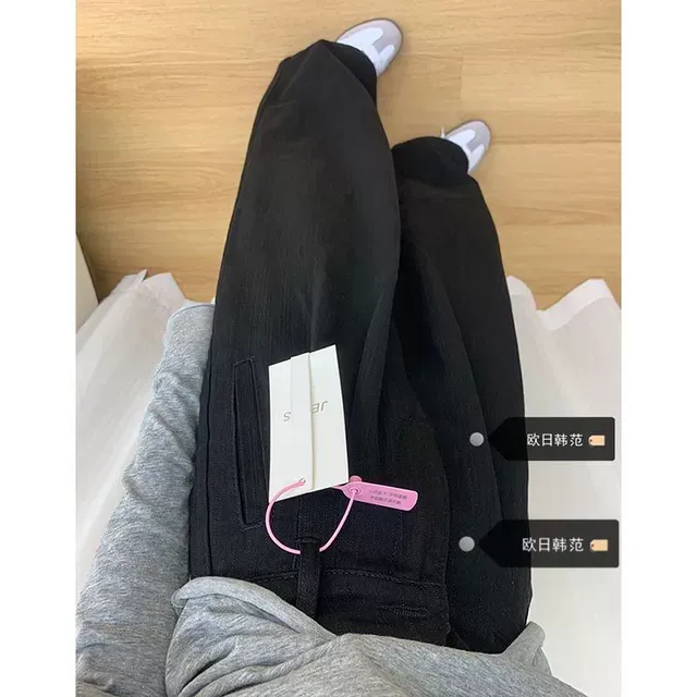 大码黑色宽松褶皱纹理感直筒牛仔裤女秋季高腰显瘦垂感阔腿拖地裤