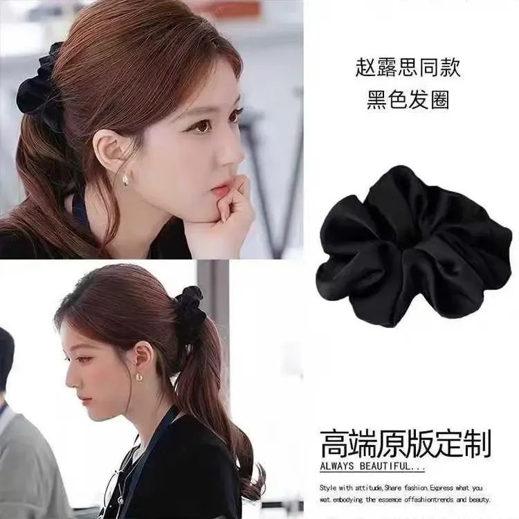 法式发饰原创设计秋冬发圈时尚百搭发绳头绳ins甜美风高弹