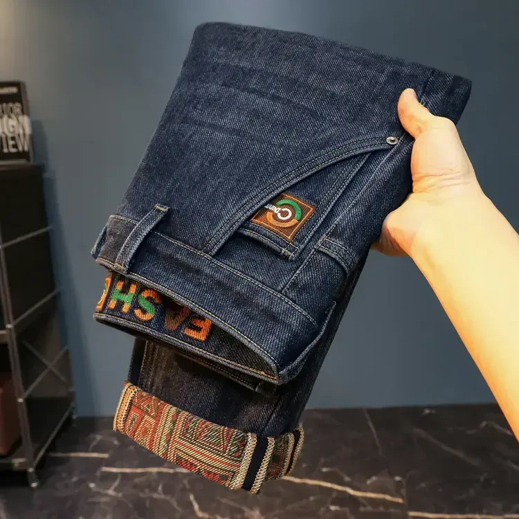 秋季新品2025男士高级牛仔裤欧版小直筒弹力宽松简约百搭韩版潮流