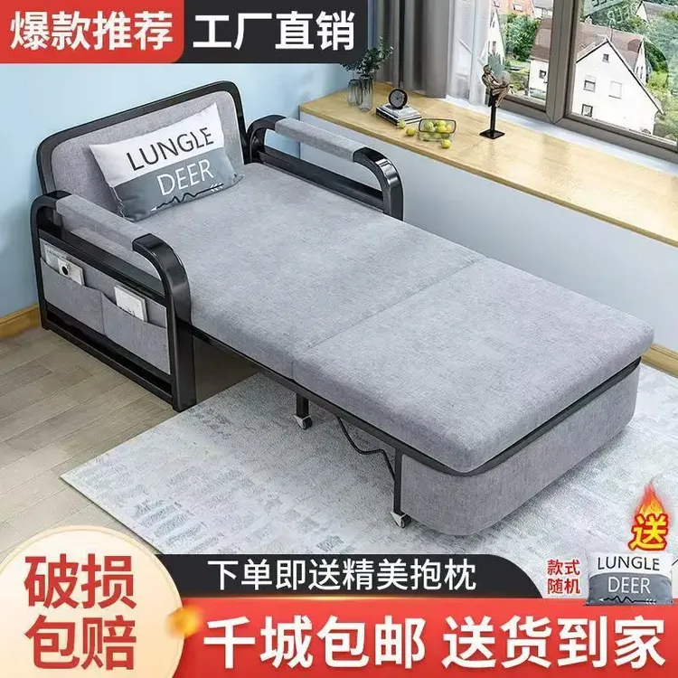 多功能沙发床折叠两用伸缩网红款单人床家用小户型储物沙发床