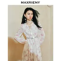 【诗语专属】MAXRIENY优雅兰花渐变印花连衣裙2025新