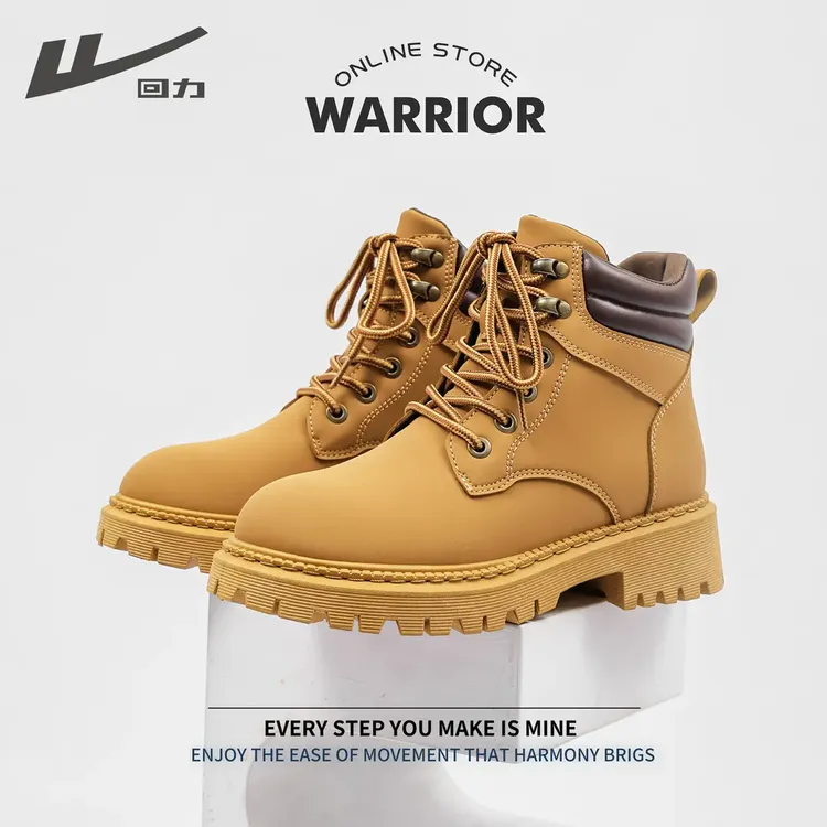 回力马丁靴男款2025新款秋季登山户外复古透气工装靴子高帮大黄靴