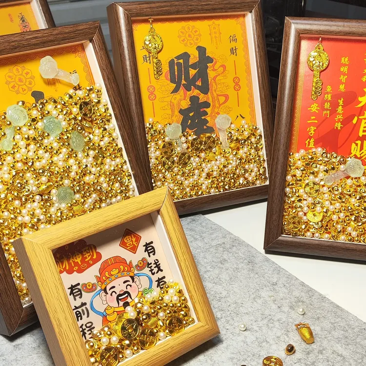 玄关相框供桌小众中空框财神小摆件元金财神开财库相框相框摆件