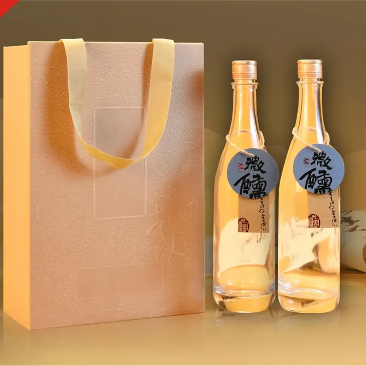 手提盒可用于收藏礼品