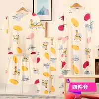 达人【四件套】睡衣套装夏季卡通睡裙短袖短裤七分裤薄款家居服套装