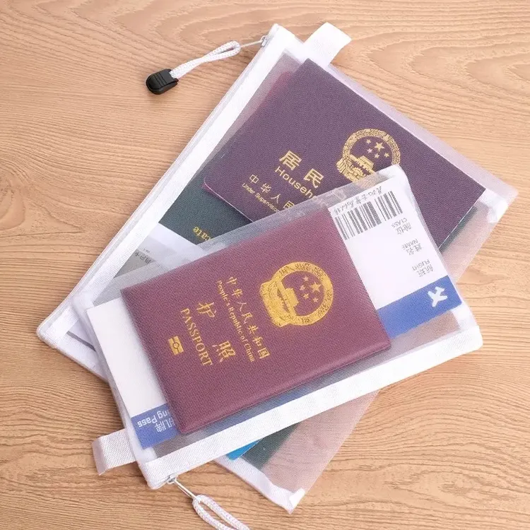 证件袋随身护照收纳袋证件收纳包家用家庭房产档案户口本宝宝产证