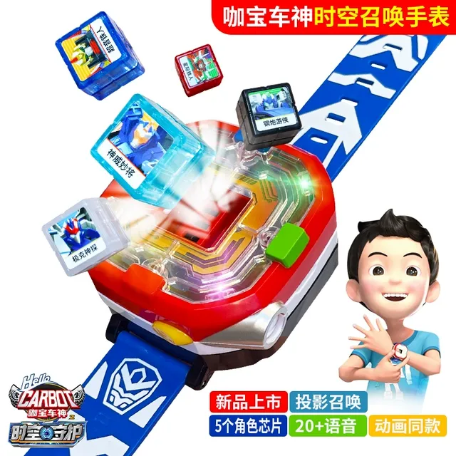 咖宝车神手表召唤器卡宝时空守护变形汽车机器人金刚男孩玩具儿童