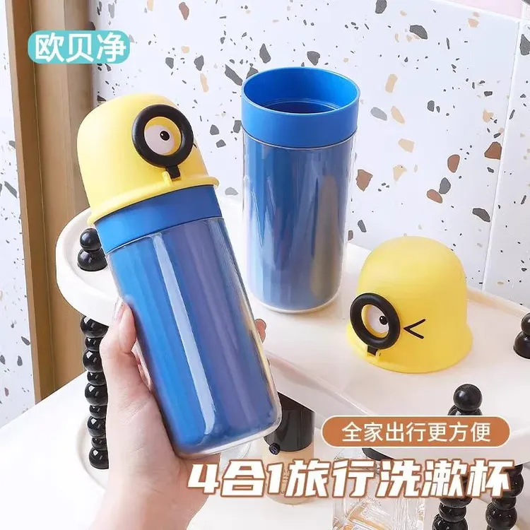旅行洗漱杯刷牙杯便携式三合一漱口杯牙刷杯旅游牙具盒收纳盒套装