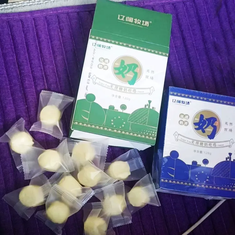 鲜奶牧场】奶疙瘩内蒙特产无蔗糖辽阔熬制纯奶酪块儿童含钙营养