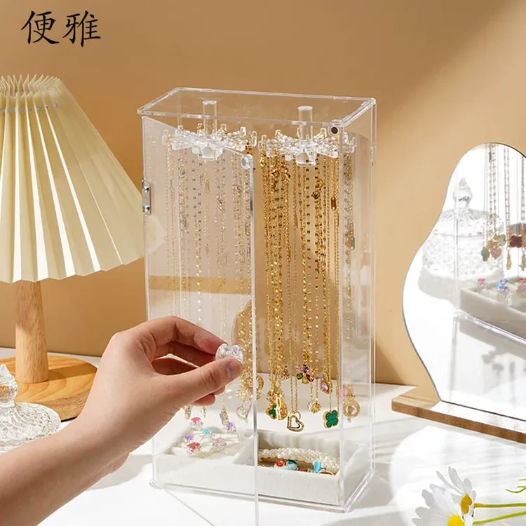 首饰展示架 项链收纳架透明防尘亚克力展示架子手链项链挂架饰品