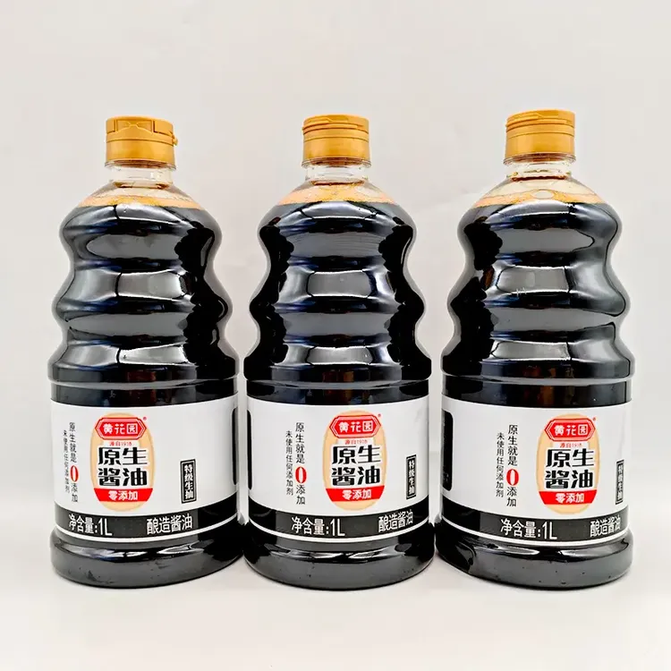 【2瓶装】黄花园特级酱油1L 天然酿造酱油0添加家用商用厨房调味料