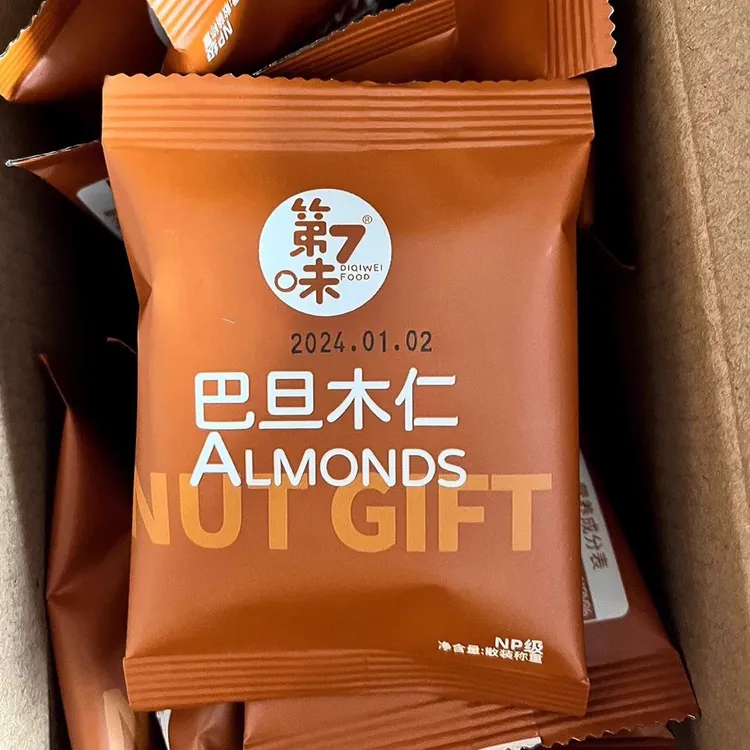 第七味盐焗巴旦木仁np级杏仁坚果零食每日坚果大颗粒饱满酥脆营