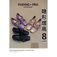 牛皮版~8cm内增高猪鼻子玛丽珍鞋女小个子复古浅口芭蕾舞鞋高跟鞋