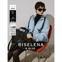 "Athflow"黑科技三防鸭绒轻户外羽绒服女2024冬季新款