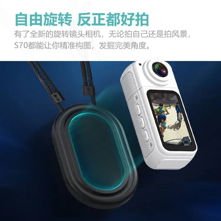 2025新款运动相机脖挂式摄像机拇指记录仪防抖动户外骑行拇指相机