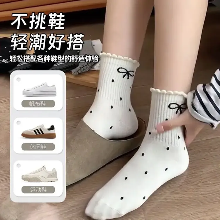 波点花边蝴蝶结袜子女夏季薄款学生ins潮袜日系网红短袜女袜吸汗