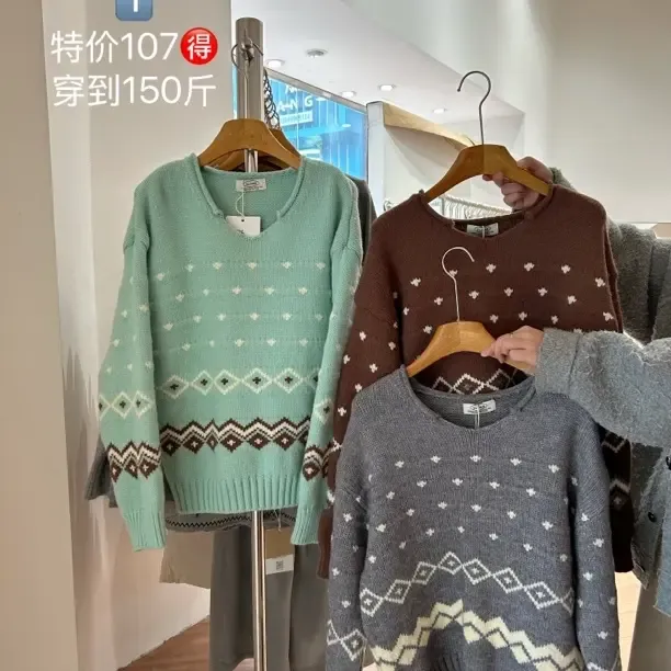 豆金金的店|特特上衣裤子衣服