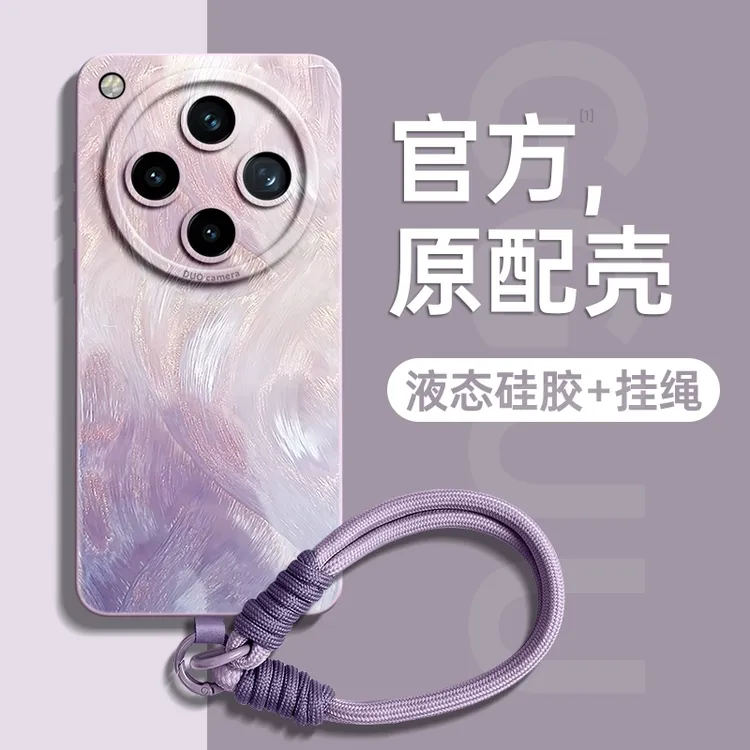 适用OPPOFindX9手机壳findx8s防摔保护套高级感x7网红潮牌高颜值