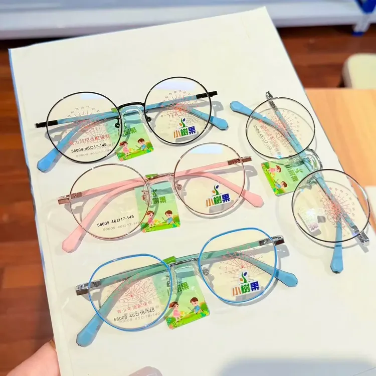 儿童适用复古合金硅胶可调节镜腿眼镜框