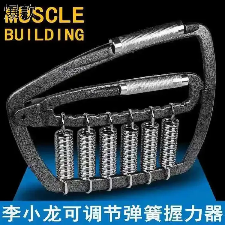 李小龙握力器可调节弹簧D型手指力量康复训练腕调节60公斤握力器