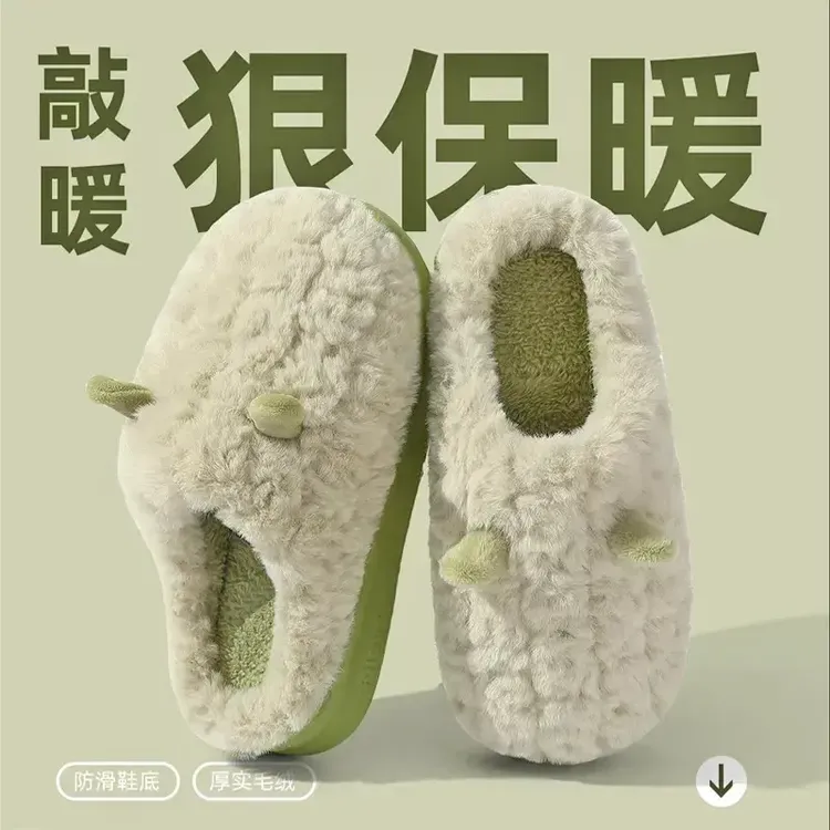 加绒加厚拖鞋女款冬季2025新款家居室内厚底防滑保暖毛毛拖鞋男冬