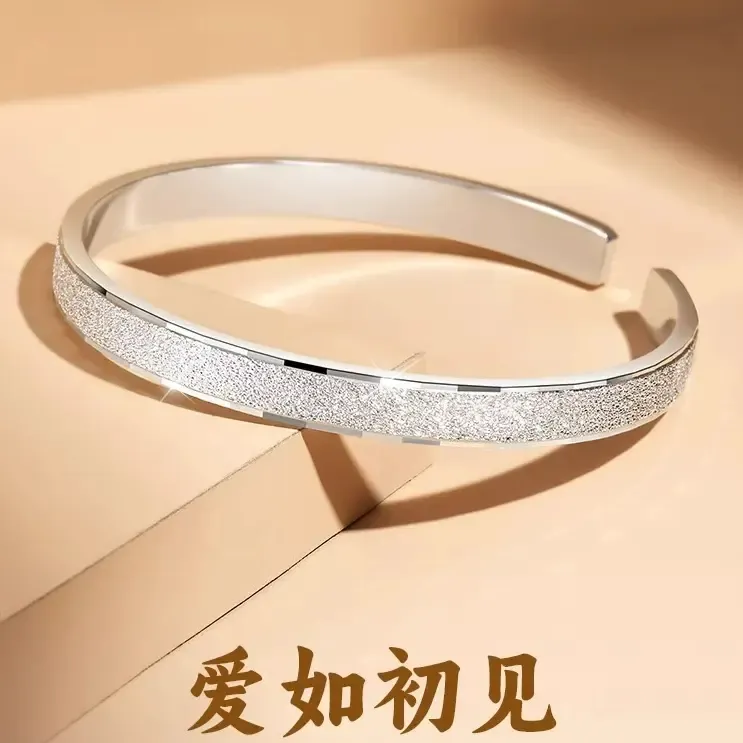 足银手镯 繁星满天星手镯女生纯银999足银实心时尚简约镯子可调节