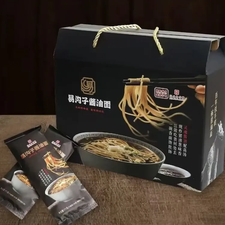 【千里江陵】江陵特色易钩子酱油面汤料袋装礼盒装早餐宵夜速食面