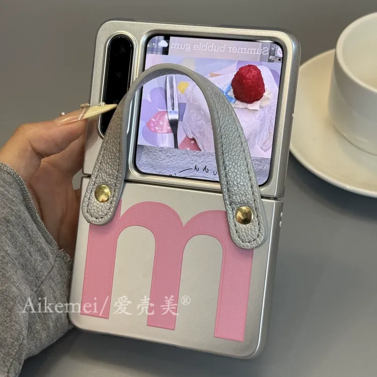 适用华为PuraX折叠屏手机壳pocket2银色粉字母novaFlip手提带挂件