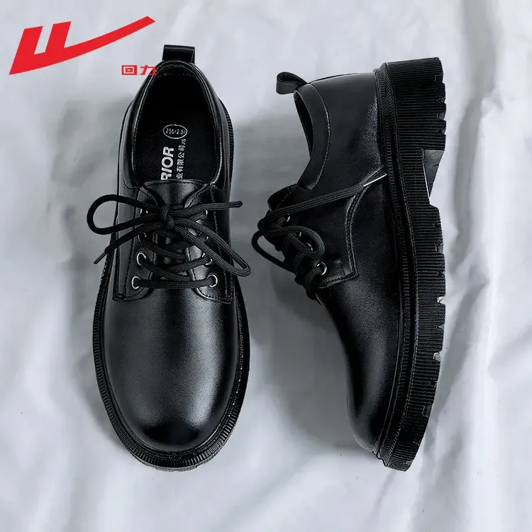 回力皮鞋男士正装商务百搭小皮鞋男款2026新款英伦风结婚新郎鞋男