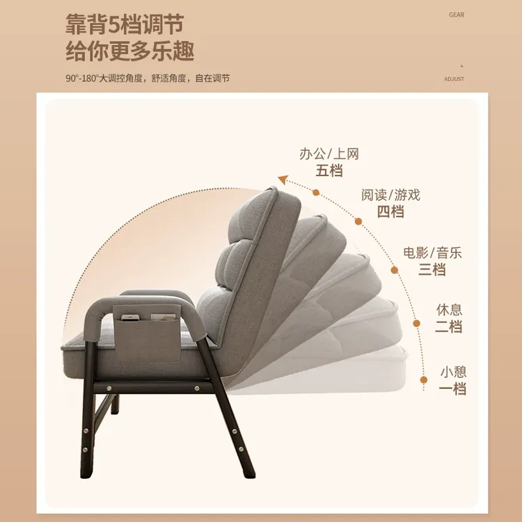 电脑椅家用舒适久坐办公室椅子午休可躺椅宿舍靠背电竞椅书房座椅