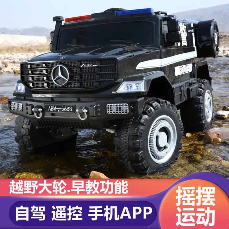 消防车特警儿童电动车四轮带遥控玩具车可坐人男女孩宝宝童车小孩