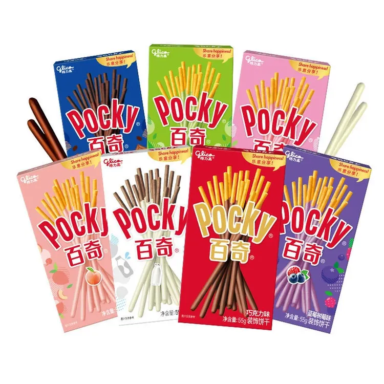 【七趣严选】格力高百奇饼干55g蓝莓树莓巧克力棒休闲零食夹心果香