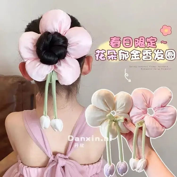 儿童郁金香花朵大肠发圈女孩丸子头马尾头饰公主新款超仙高级发饰