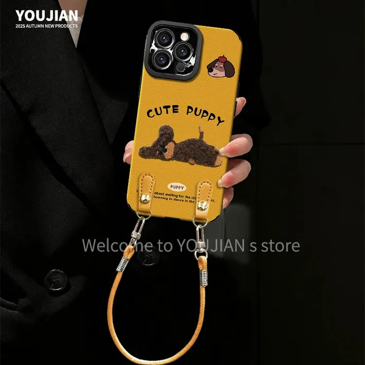 刺绣小狗适用苹果vivo华为oppo小米iPhone17瞳眼小羊皮手机壳