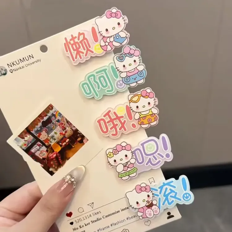 搞怪糖果色文字百搭少女风侧边鸭嘴夹发卡发饰猫咪发夹日系甜美
