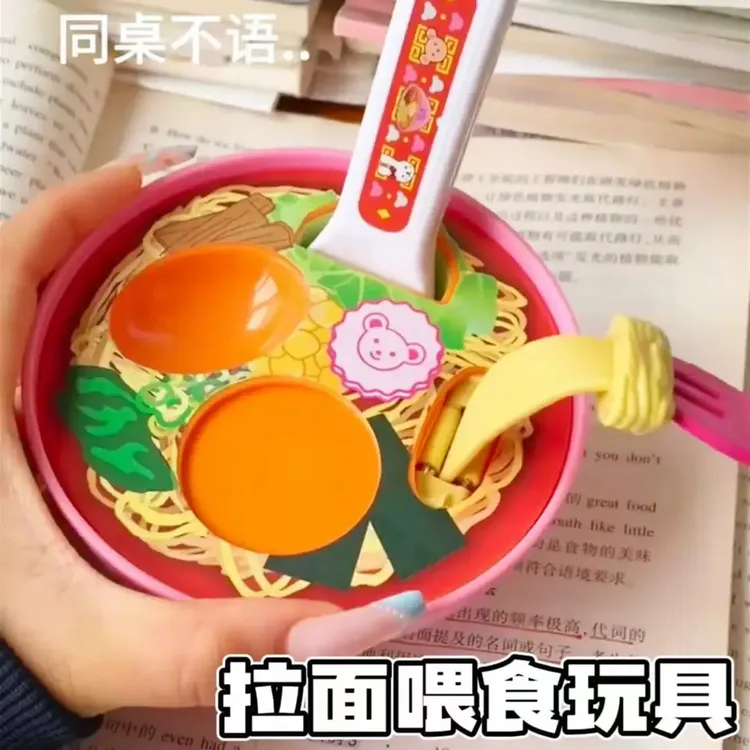 2025爆款娃娃喂食玩具仿真便当盒拉面套装进餐喂食过家家玩具
