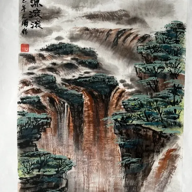 国画四尺三开手绘国画山水纯手绘