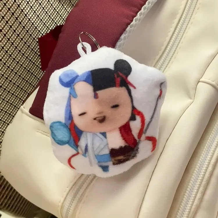 胡巴哪吒敖丙语音挂件抽象恶搞表情包两段发声音效钥匙扣玩偶包挂