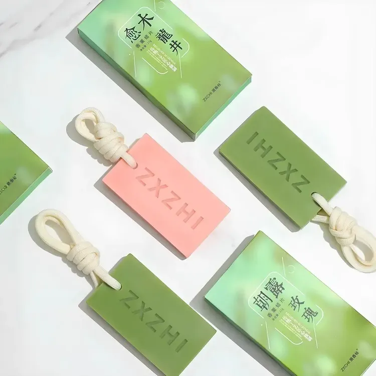 【轻奢高级车载香薰片】清新淡雅持久留香家居衣橱香薰蜡片香薰高级