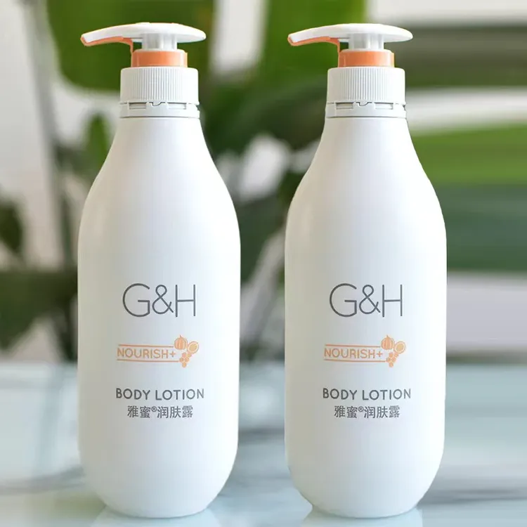 雅蜜润肤露身体乳精华持久留香补水保湿嫩肤男女通用