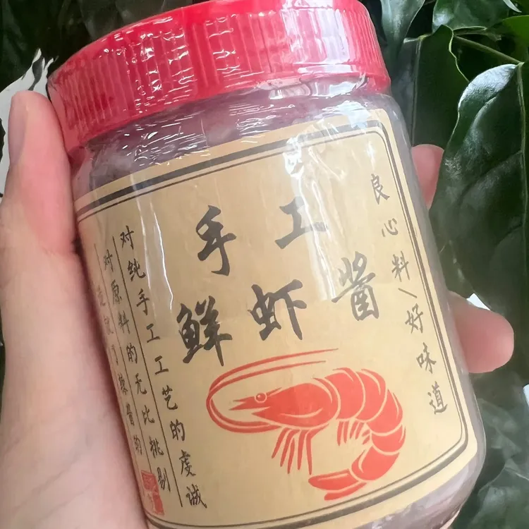阳江特产老式发酵虾酱虾膏250克/350 原味不太咸 鲜虾酱无添加