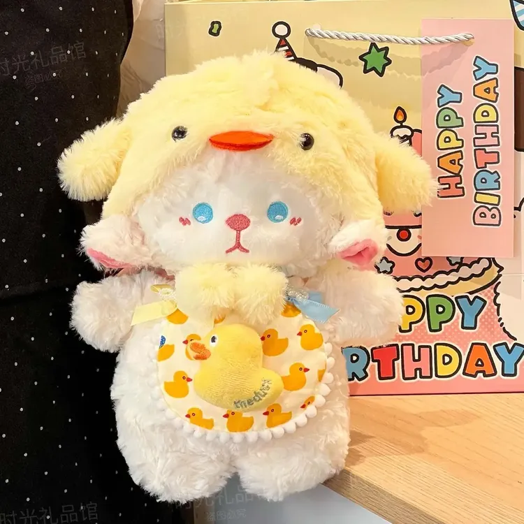 新款可爱小羊毛绒玩具公仔治愈玩偶睡觉娃娃系列生日礼物男女生T
