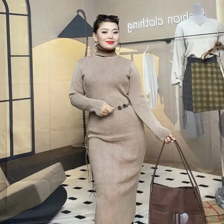 女装韩系针织连衣裙秋季修身显瘦过膝中长款纯欲风裙子