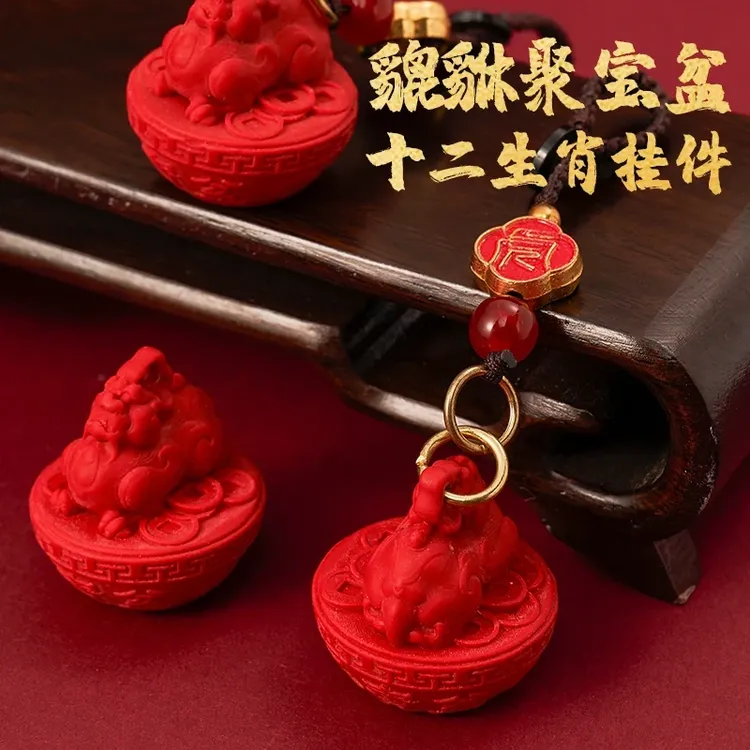 【先生推荐】乙巳蛇年朱韵鸿福彩绘十二生肖貔貅聚宝盆驾车个人用品