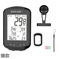 黑鸟18自行车骑行智能码表山地车公路车无线速度里程表踏频