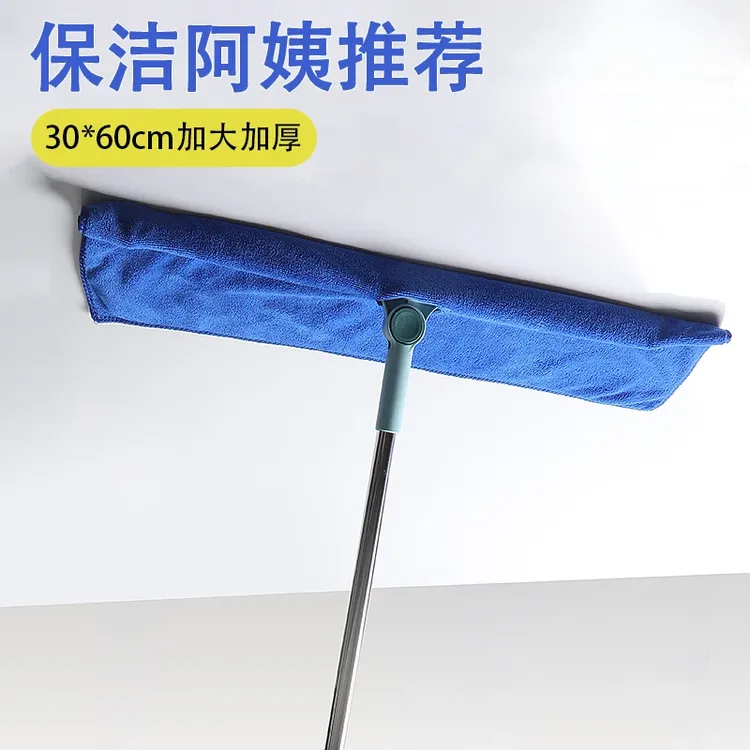 家政保洁扫地拖地专用带扣抹布魔术扫把打孔加厚清洁吸水不掉毛巾