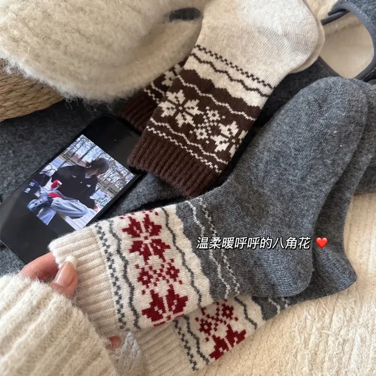 新款费尔岛袜女中筒袜秋冬款加厚加绒保暖韩系复古冬天长筒袜gz