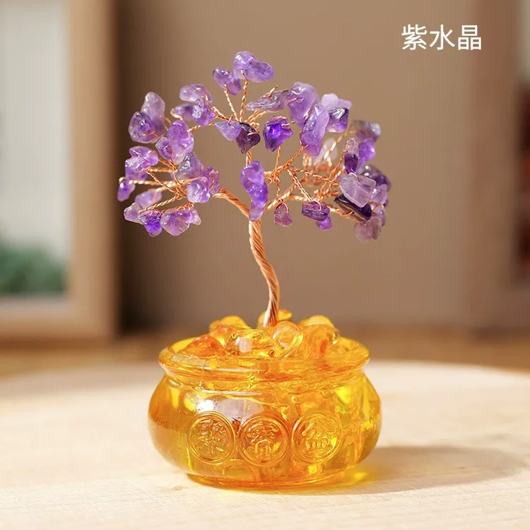 【九紫招宝树】shuijing发才树摆件造型树桌面书房办公室创意